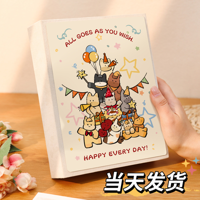 相册本大容量插页式照片相簿影集