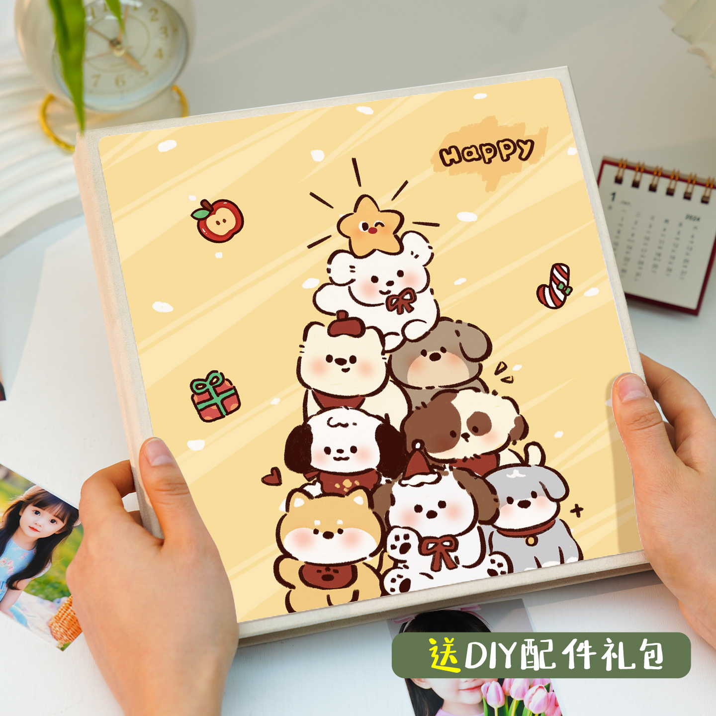 卡通自粘式相册宝宝成长纪念录家庭旅行照片纪念册56寸大容量相簿