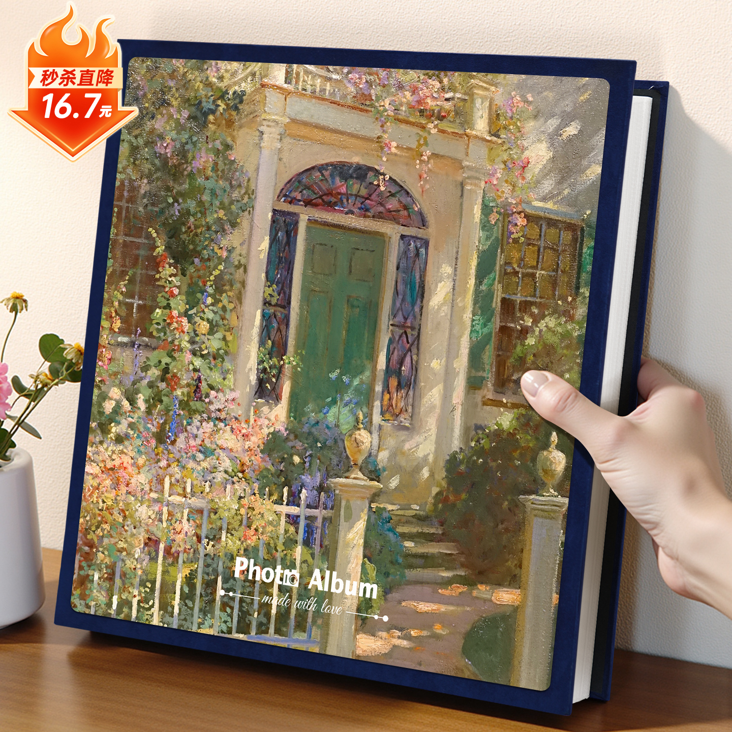 2026新款相簿横竖多尺寸情侣相片