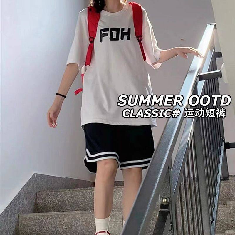 初三学生中考体育考试专用运动短裤女夏季跑步训练休闲阔腿五分裤