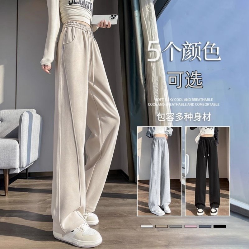 窄版香蕉阔腿裤女春秋冬季卫裤
