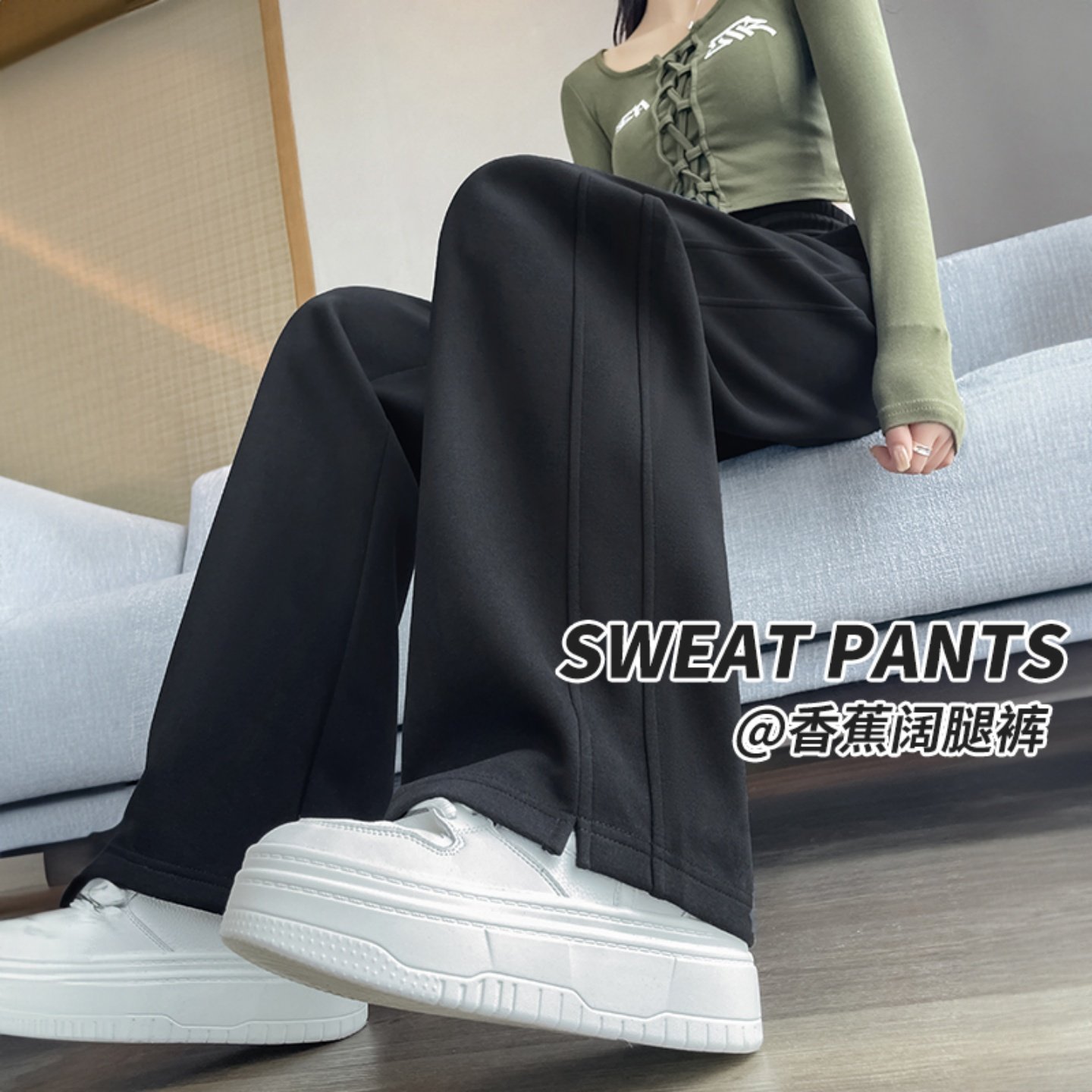 初中生运动裤女大童裤子春秋款2025新款棉感直筒裤体育课休闲裤子