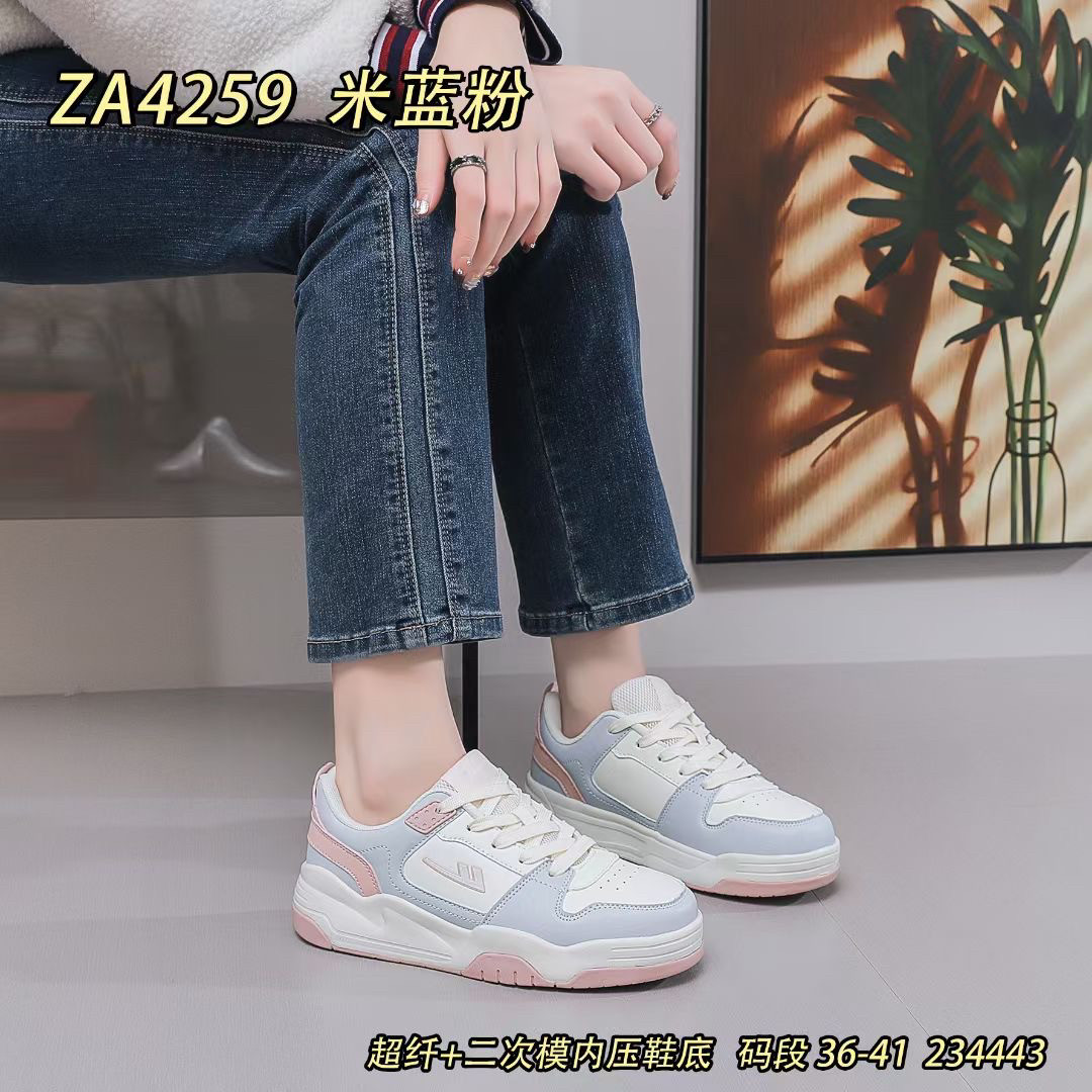 新款2025春季爆款低帮运动鞋百搭in s潮鞋女休闲板鞋女款
