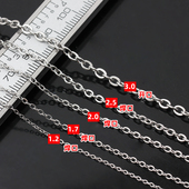 不掉色不锈钢304钛钢扁圆O形链子焊口手工饰品链diy手链项链配件