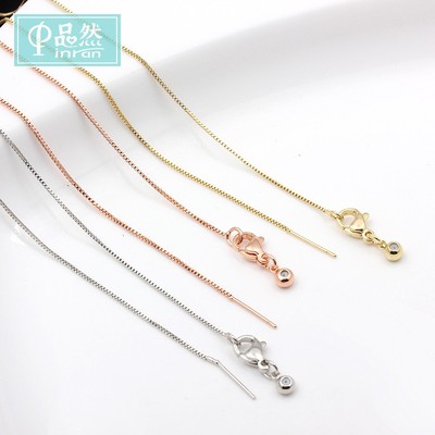 14k包金白金玫瑰金万能串珠项链