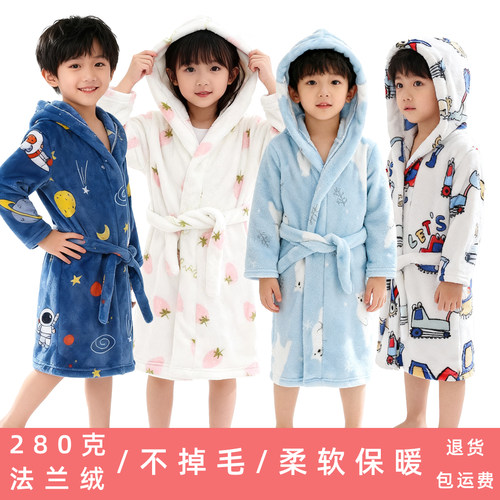 秋冬女宝宝可爱男孩珊瑚绒浴袍
