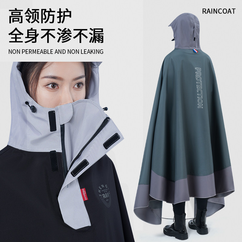 雨衣电动电瓶摩托车骑行专用长款全身防暴雨高端男女秋冬加厚雨披