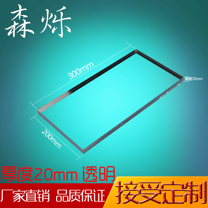 玻璃印刷加工多少钱】玻璃印刷加工优惠券免费领取-有条鱼