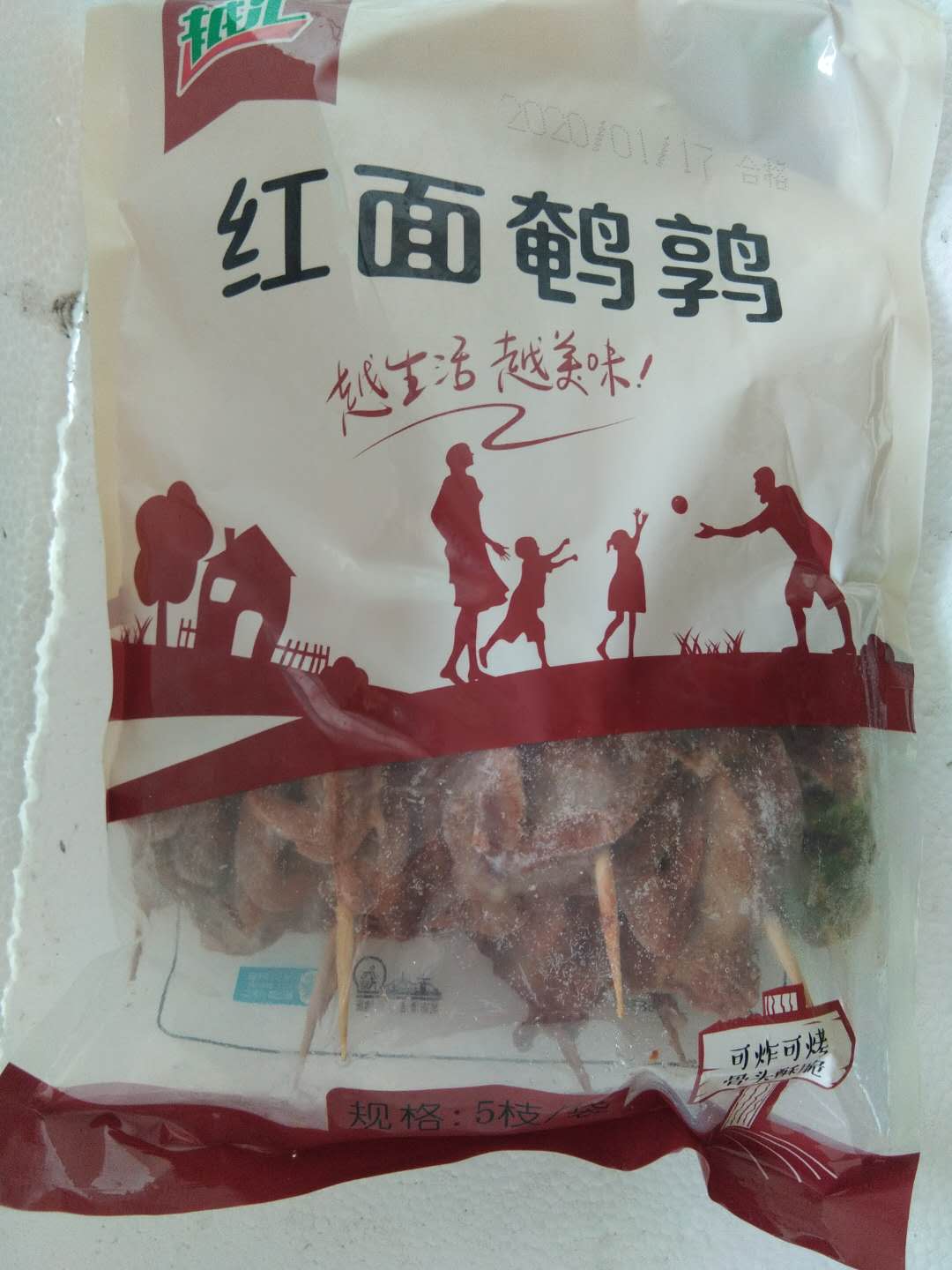 烧烤串调理双签鹌鹑串腌制大鹌鹑油炸5支/袋630克/袋