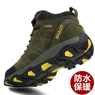 秋冬季男鞋户外高帮登山鞋防水防滑中年爸爸加绒保暖棉鞋女外穿46