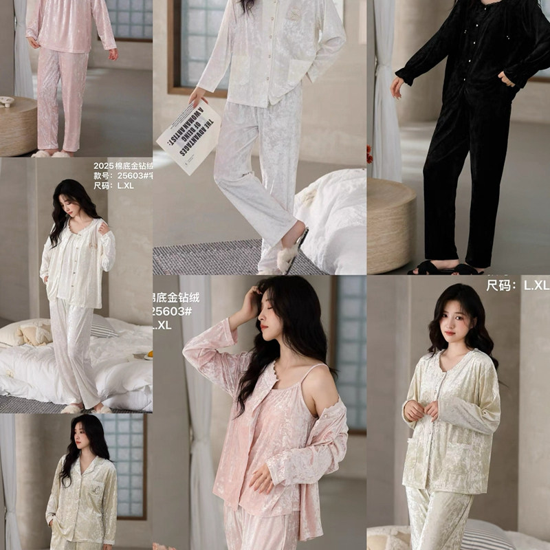 宅姿彩钻石绒睡衣女士2025秋季新款金丝绒甜美套装时尚复古家居服