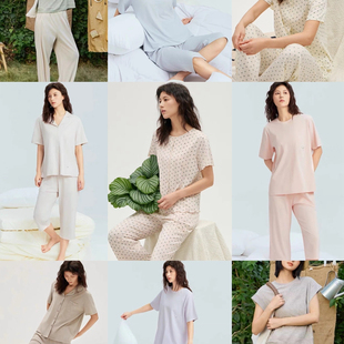 雪尔绵睡衣女2025夏季新款贝贝安短袖长裤套装简约时尚大气可外穿