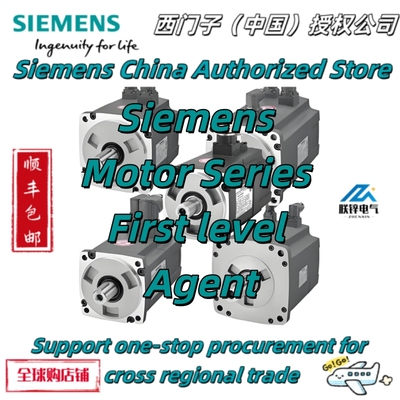 西门子1FL2102-4AG10-1MC0