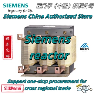 6SE6400 西门子输出电抗器 380 480V三相交流145A 5FD0现货 3TC14