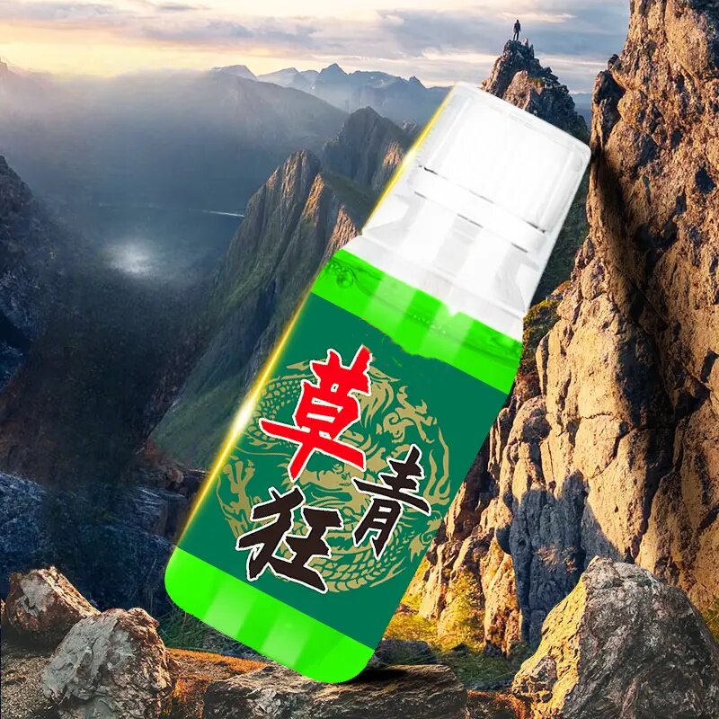 草青狂钓鱼饵添加剂味型纯正草鱼青鱼鲤鱼黑坑户外垂钓饵料钓翁笑