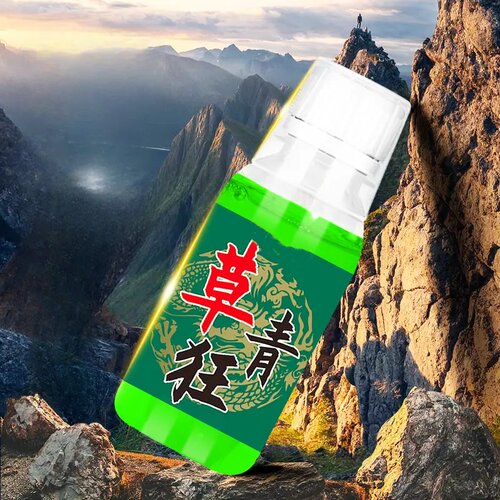 草青狂钓鱼饵添加剂味型纯正草鱼青鱼鲤鱼黑坑户外垂钓饵料钓翁笑