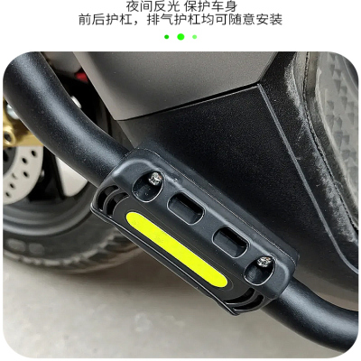 光阳st250摩托车保险杠防摔块