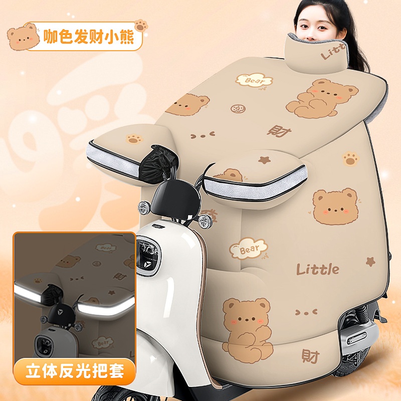 适用2025款小牛NXpro电摩电动车