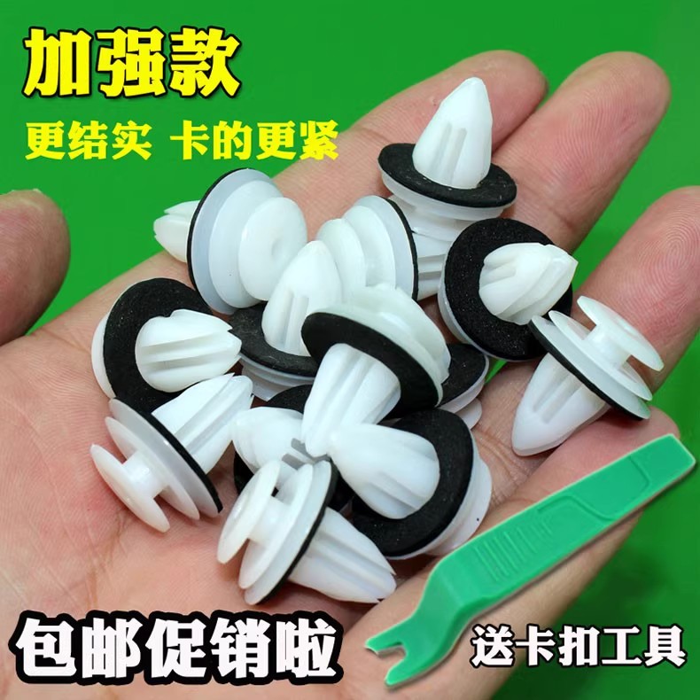 适用宝骏730560510310汽车门