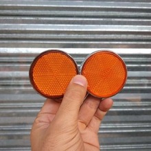 摩托车改装LED反光片高光圆形转向灯后泥板 刹车爆闪警示灯尾灯