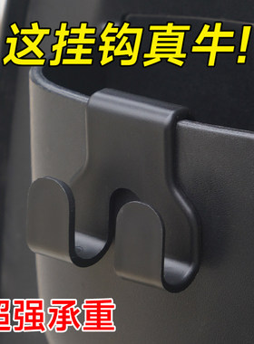 适用于铃木UY125 US125 UU125 UE125摩托车前置物盒挂钩改装配件