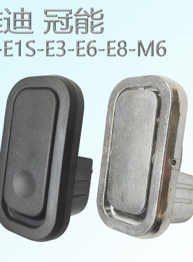 适用雅迪电动车钩子金属DG7M20M30M85魅丽电瓶车中间挂勾前置挂物