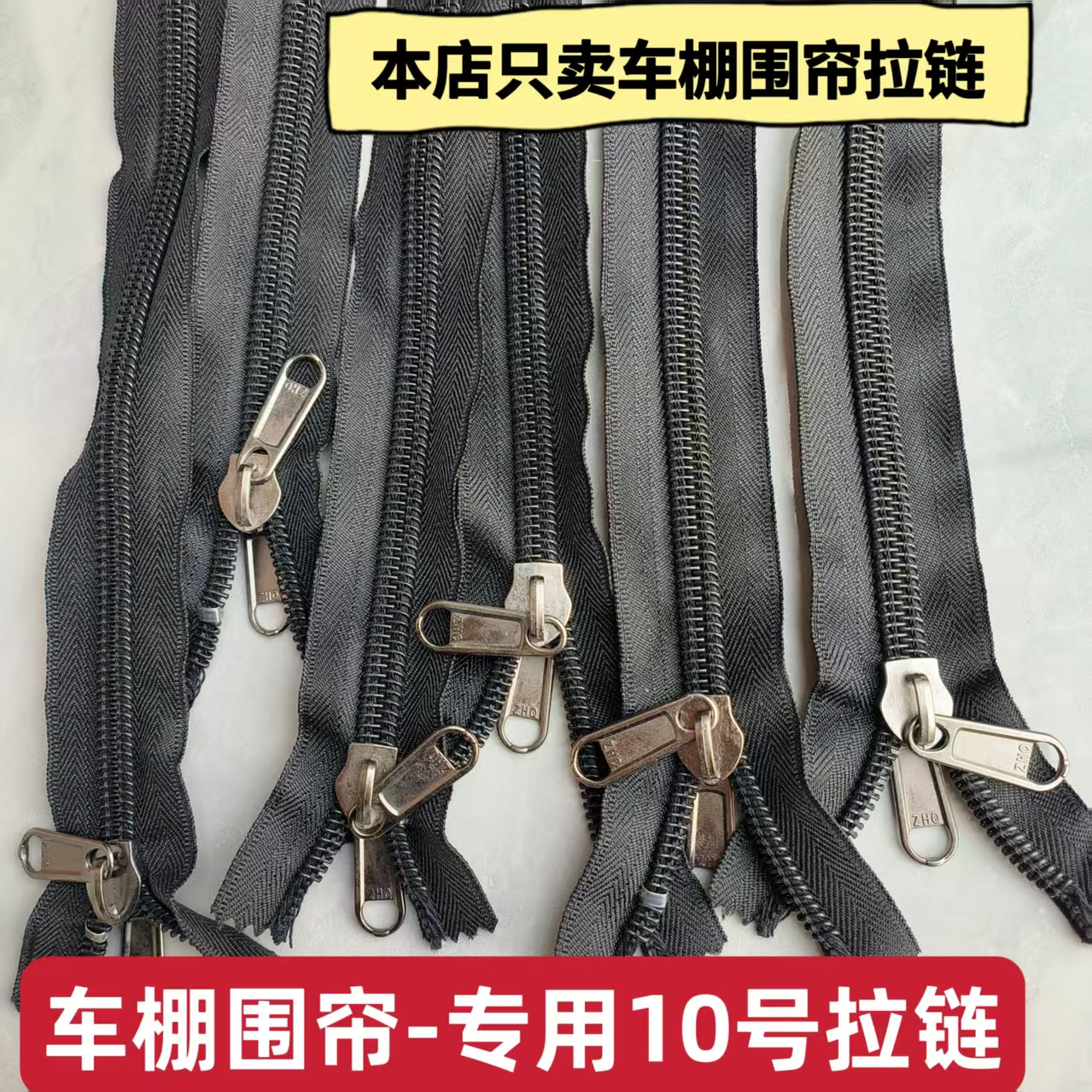 适用爱玛雅迪金鹏电动三轮车车棚