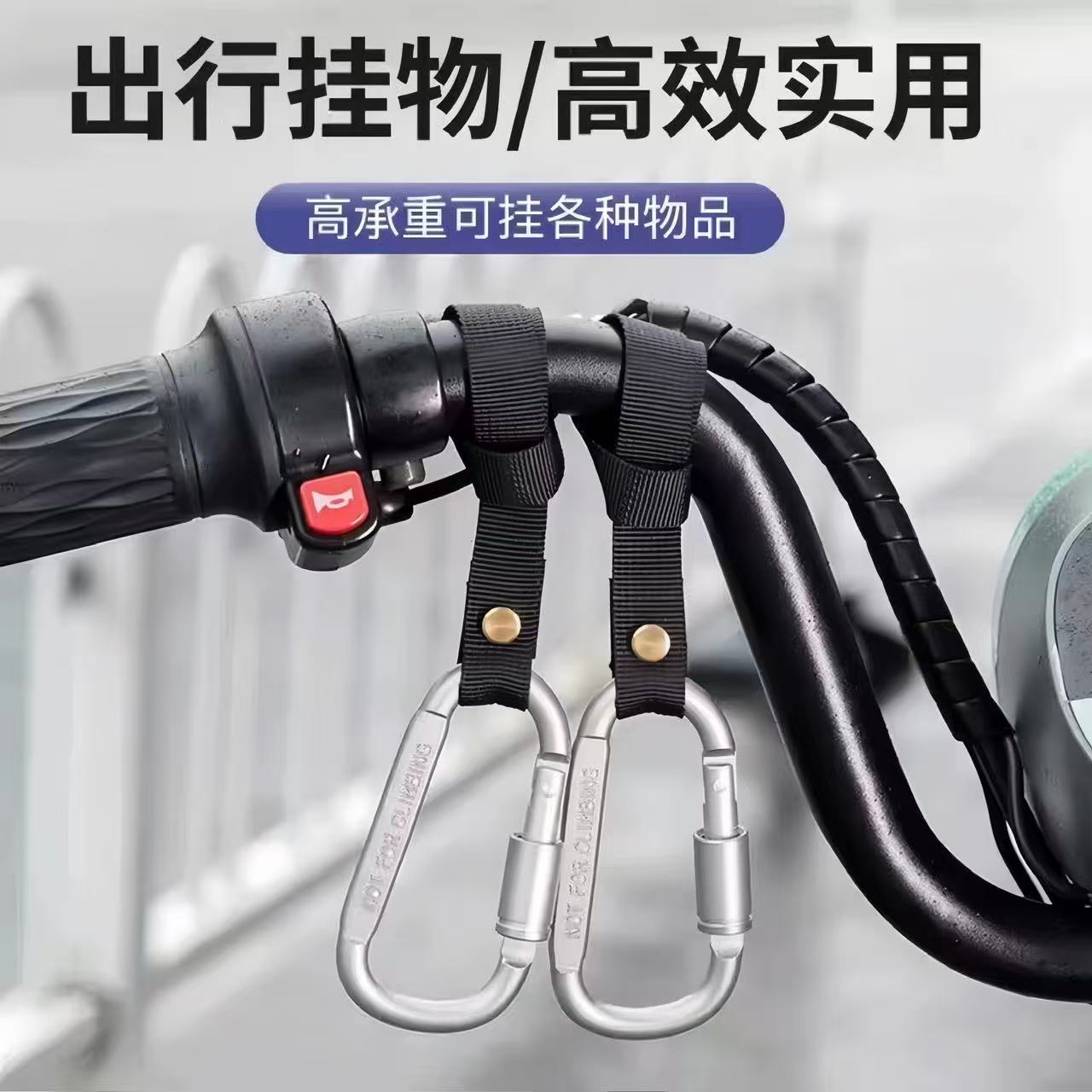 电动车挂钩前置通用电瓶自行车图片