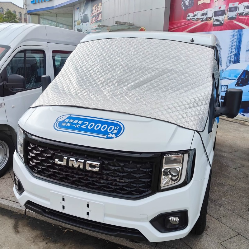 遮雪挡防晒遮阳防冻车衣罩