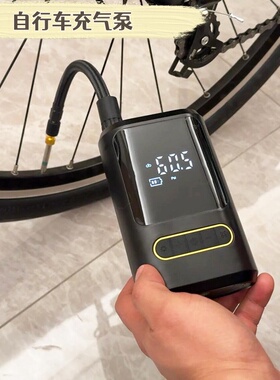 适用于捷安特山地自行车充气泵车载电动款atx66o/livxtc800atx830