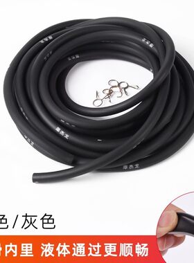 适用摩托车配件燃油软管