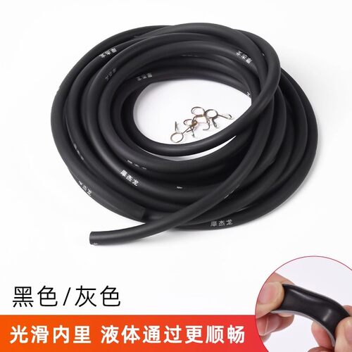 适用摩托车配件燃油软管