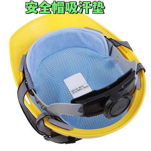 适用复耀牌2D安全帽吸汗垫吸汗带骑行头盔内衬垫套内胆夏季通用