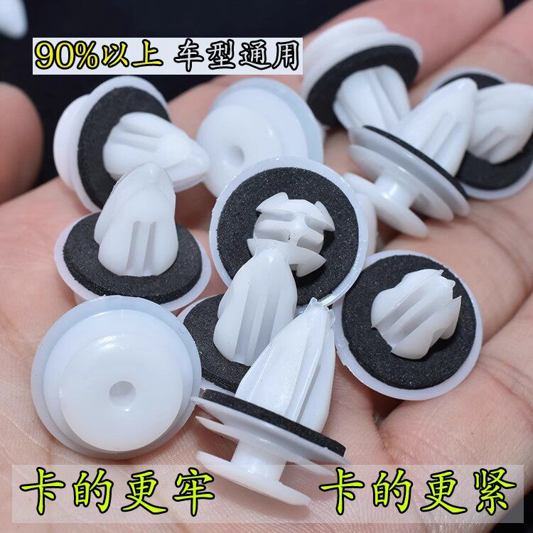 适用丰田埃尔法兰德酷路泽塞纳亚图片
