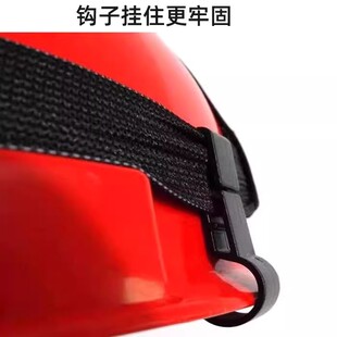 安全帽头灯挂钩灯带卡扣防滑灯夹专用头盔矿灯固定夹配件通用夹子