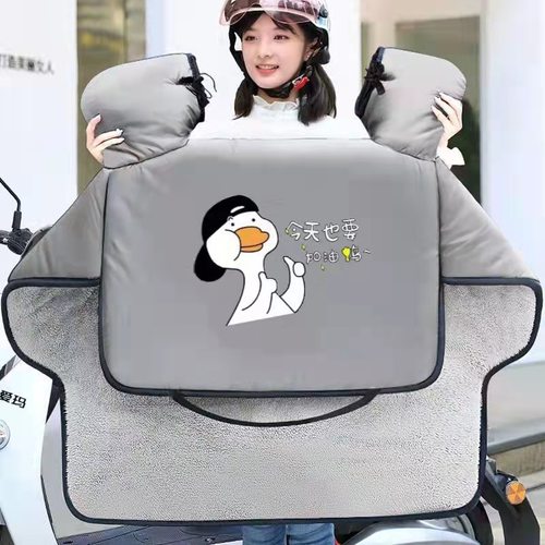 高颜值电动车挡风被冬季加绒加厚