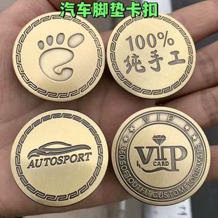 适用于特斯拉毛豆Model丫Y/3/S/X汽车脚垫丝圈卡扣防滑固定器配件