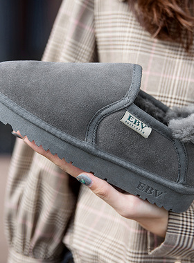 2025新款真皮雪地靴女皮毛一体短筒短靴面包鞋棉鞋子东北保暖防滑