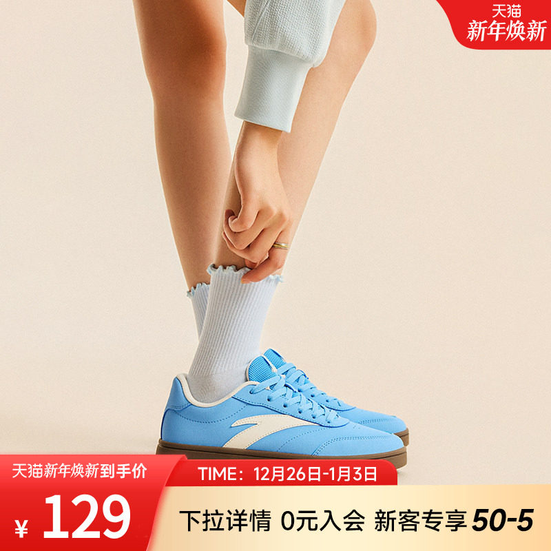 安踏活力丨经典薄底鞋板鞋女2025冬季新款简约小白鞋百搭运动鞋子