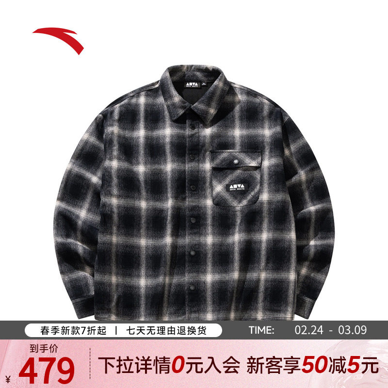 安踏滑板文化男子冬季纯棉潮流外套千鸟格纹法兰绒衬衫152548613