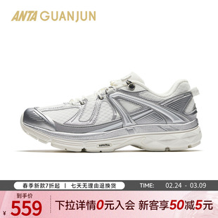 安踏冠军G02 Wandering丨户外休闲鞋女新款复古运动鞋 122628804A