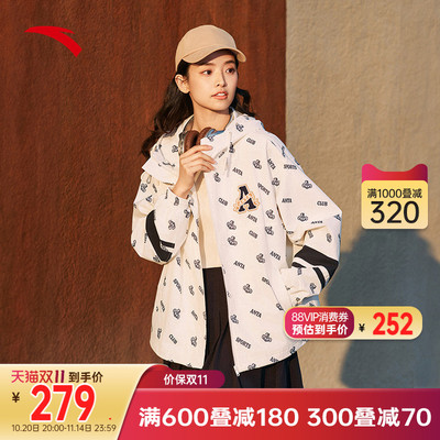 安踏女潮流满印梭织外套