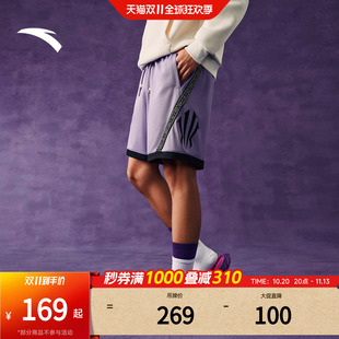 安踏欧文短裤男女同款夏季透气潮流宽松篮球比赛短裤子172631309
