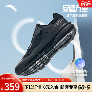 安踏万里丨缓震训练鞋男鞋冬季新款透气旋钮健身运动鞋 112527771