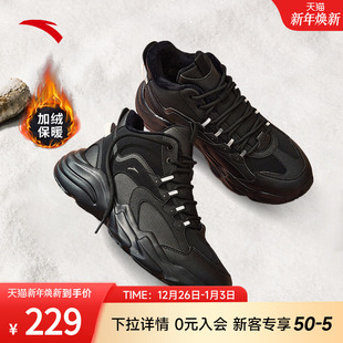 棉鞋 休闲鞋 女冬季 厚底增高保暖加绒高帮黑色运动鞋 新款 安踏行者