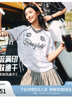 安踏足球甜心T恤速干短袖女