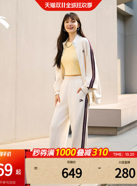 安踏运动套装男女同款2026秋季