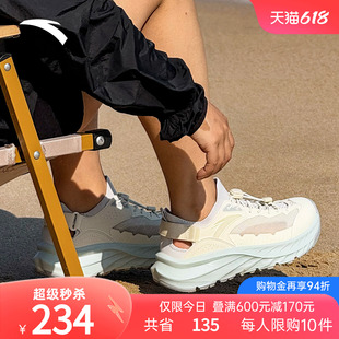 安踏探野丨凉鞋溯溪鞋女款2026夏季网面透气运动鞋户外休闲鞋拖鞋