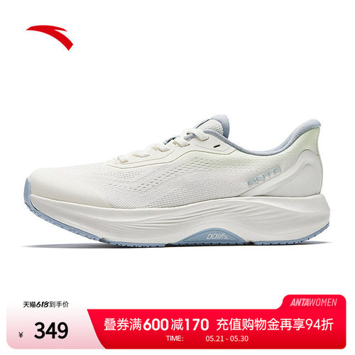 安踏神行15PG7运动鞋女跑步鞋