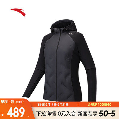 安踏氢羽绒丨轻薄无缝羽绒服女款冬季保暖鸭绒外套上衣162545605